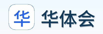 华体会 logo